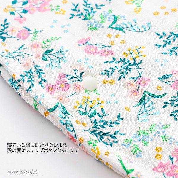 オーガニックコットン スリーパー アンダーザシー