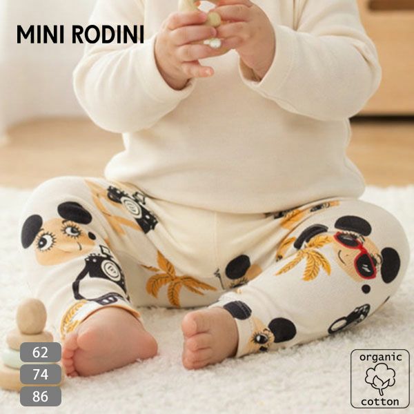mini rodini（ミニロディーニ） | オーガニックコットンのハーモネイチャー