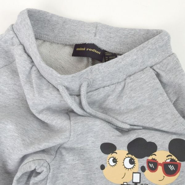 オーガニックコットン キッズ スウェットパンツRITZRATZ