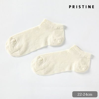 オーガニックコットン メッシュアンクルソックス