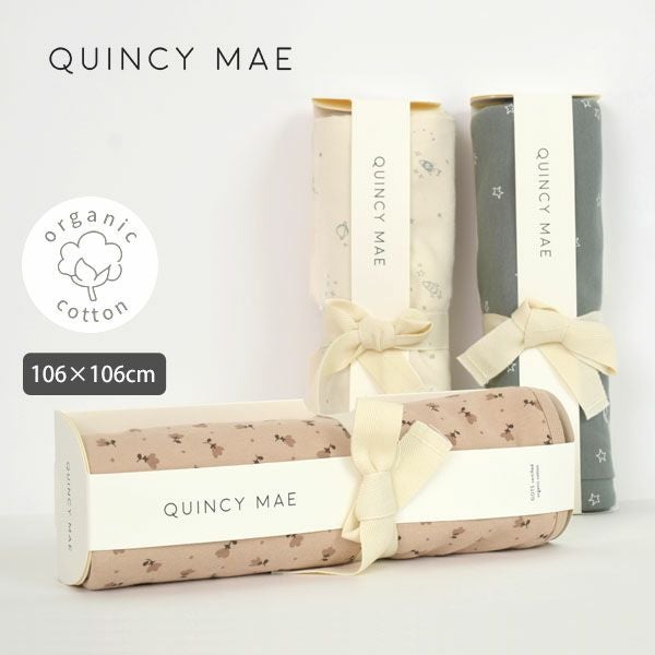 オーガニックコットン ベビースワドル