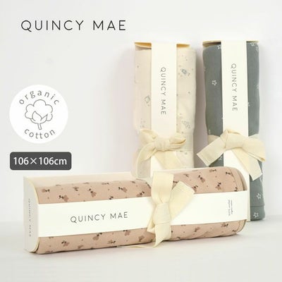 オーガニックコットン ベビースワドル