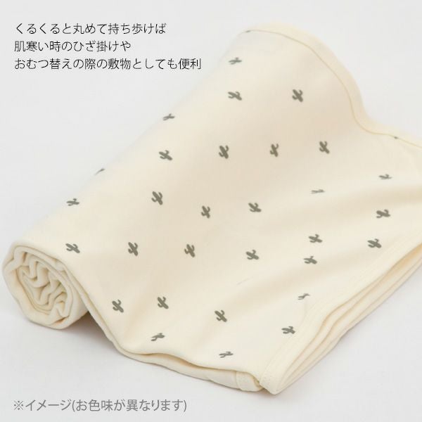 オーガニックコットン ベビースワドル