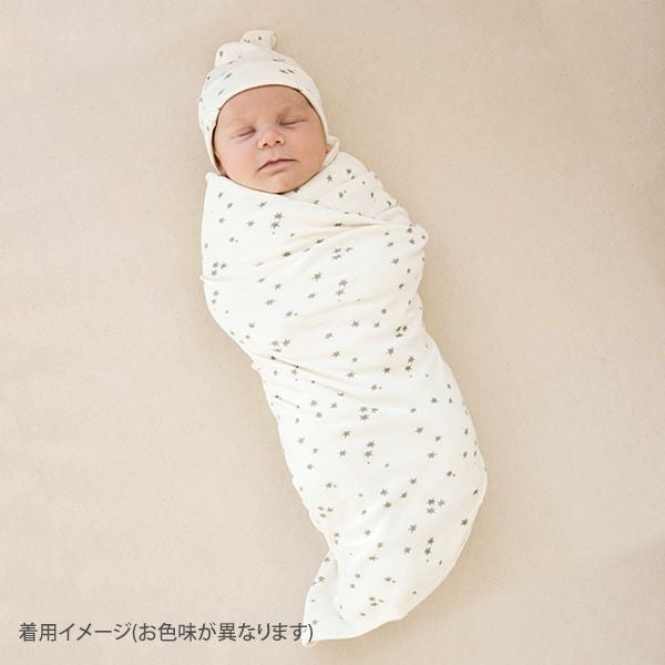 オーガニックコットン ベビースワドル