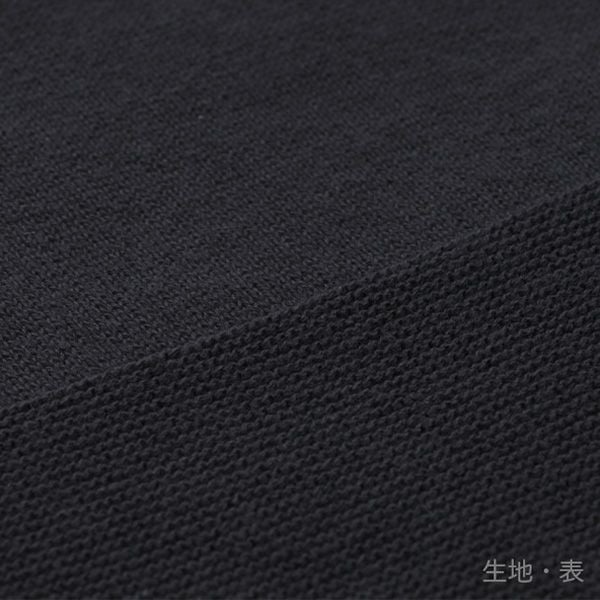 オーガニックコットン ニットワイドパンツ