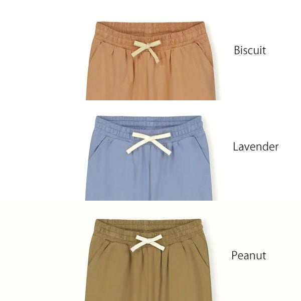 オーガニックコットン キッズテーパードパンツ