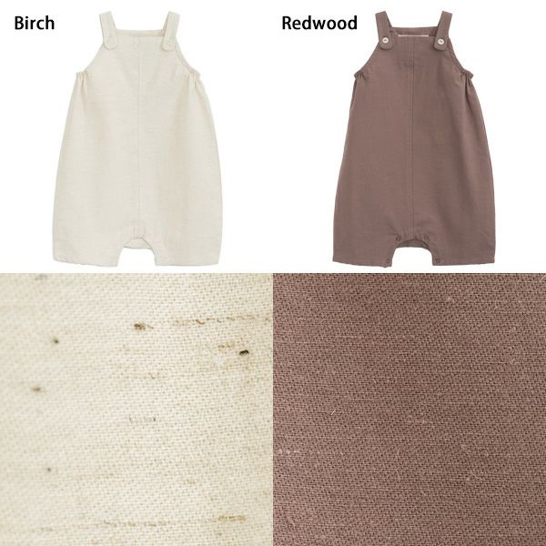 オーガニックコットン&ネトル ベビーオーバーオール