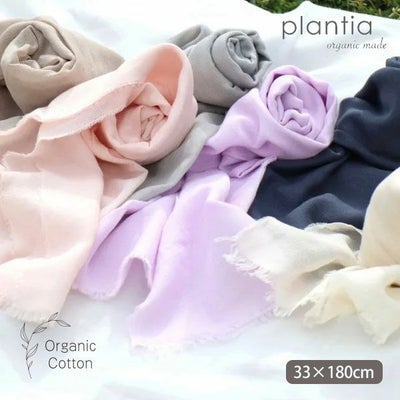 オーガニックコットン ガーゼマフラー36g