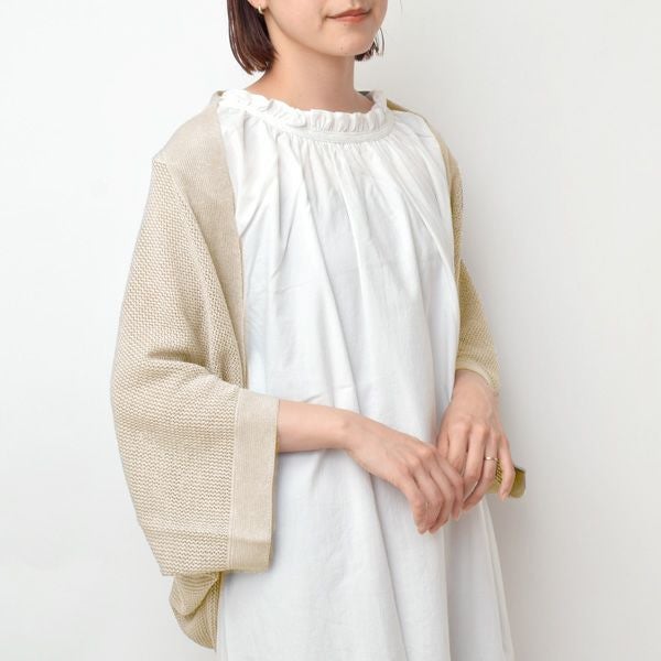 オーガニックコットン&リネン メッシュボレロ