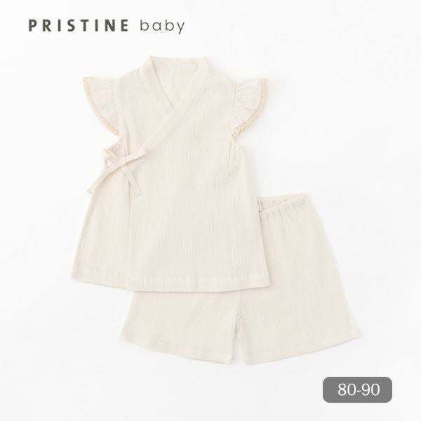 PRISTINE（プリスティン）｜オーガニックコットンのハーモネイチャー