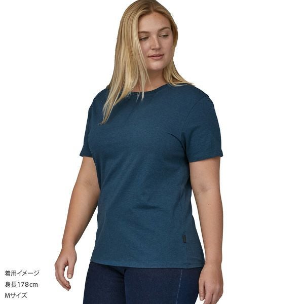 オーガニックコットン リジェネラティブ・サーティファイド・ライトウェイト・ティー