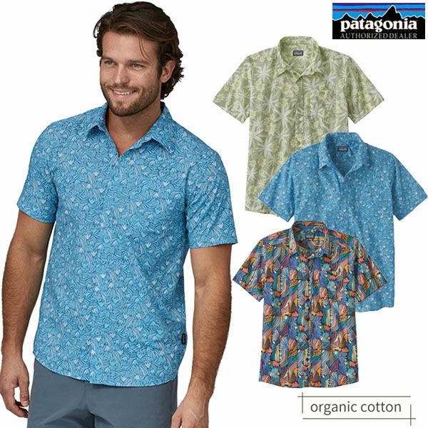 オーガニックコットン メンズ・ゴー・トゥ・シャツ