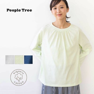オーガニックコットン 天竺ラグランスリーブギャザートップ