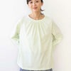 オーガニックコットン 天竺ラグランスリーブギャザートップ