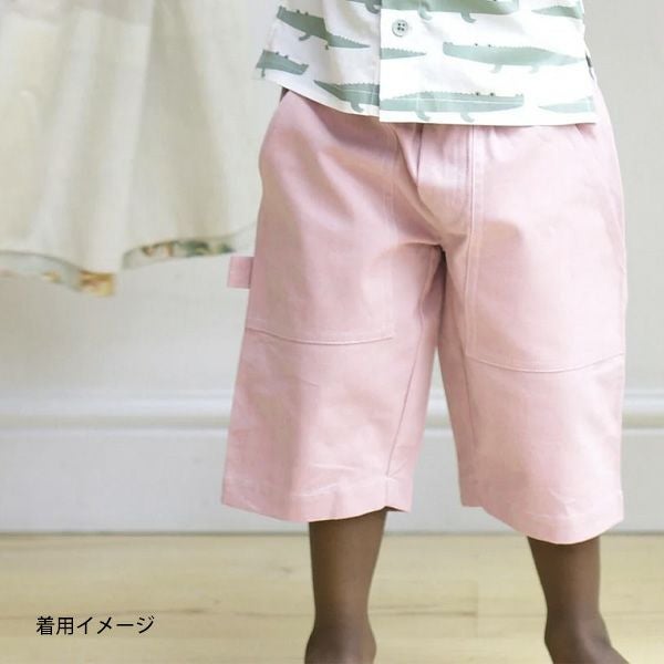 オーガニックコットン キッズペインターハーフパンツ