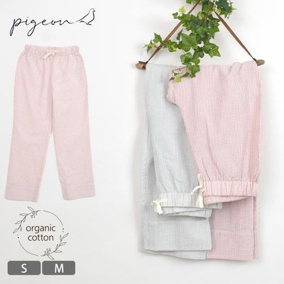 オーガニックコットン シアサッカーリラックスパンツ