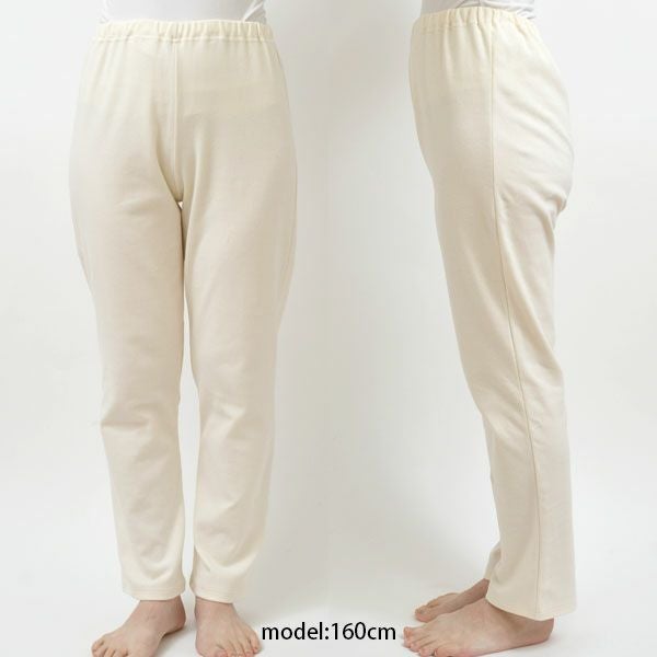 オーガニックコットン スムースパジャマ