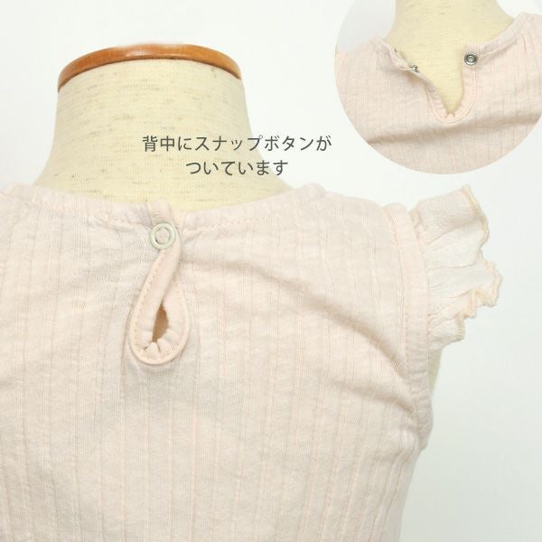 オーガニックコットン ベビーコンビロンパース APPLE