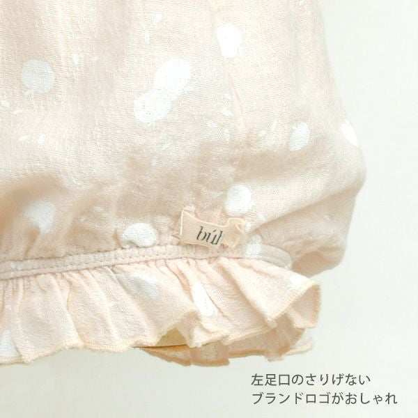 オーガニックコットン ベビーコンビロンパース APPLE