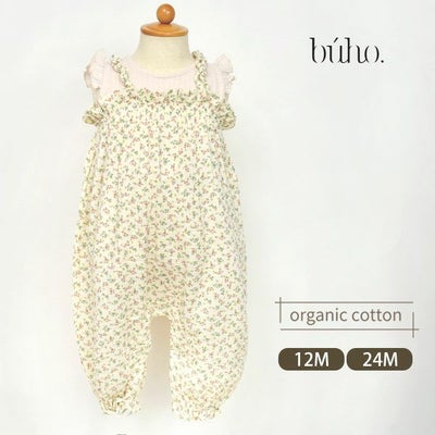 オーガニックコットン ベビーガーゼサロペット