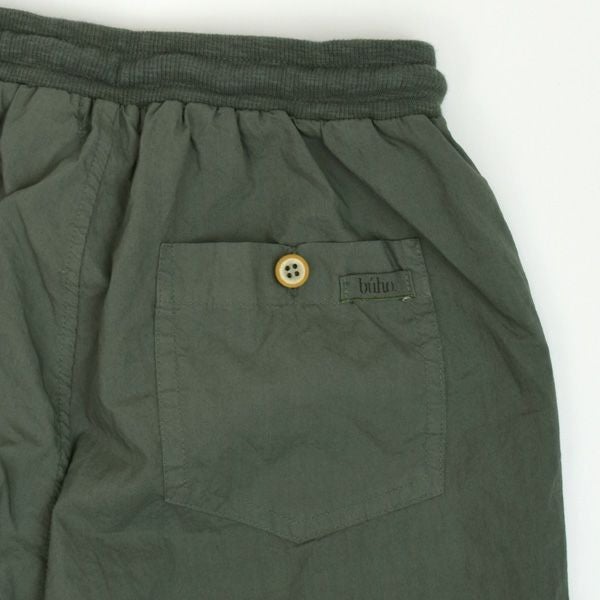 オーガニックコットン キッズポプリンロングパンツ