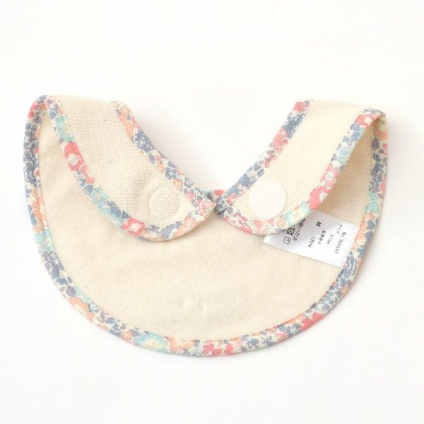 オーガニックコットン ベビーパイルスタイ リバティ