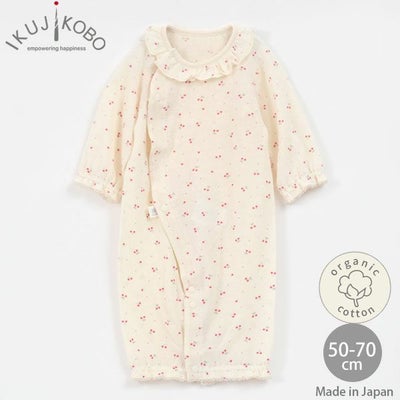 オーガニックコットン ベビー吊天竺ツーウェイドレス さくらんぼ
