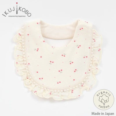 オーガニックコットン ベビー吊天竺スタイ さくらんぼ