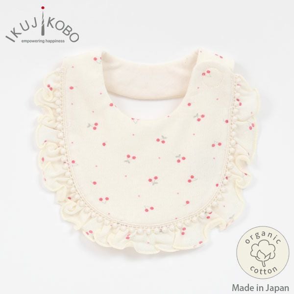 オーガニックコットン ベビー吊天竺スタイ さくらんぼ