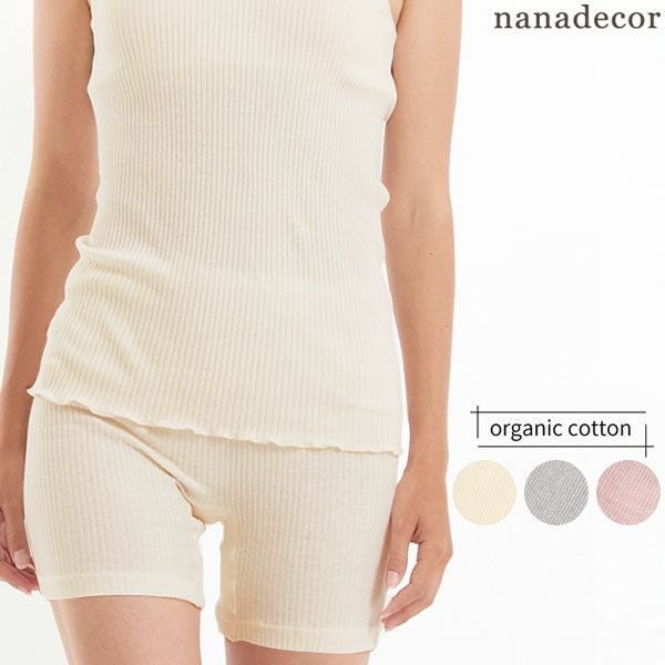 美品 nanadecor オーガニックコットン サイドリボンギャザー nanadecor（ナナデェコール）｜オーガニックコットンのハーモネイチャー