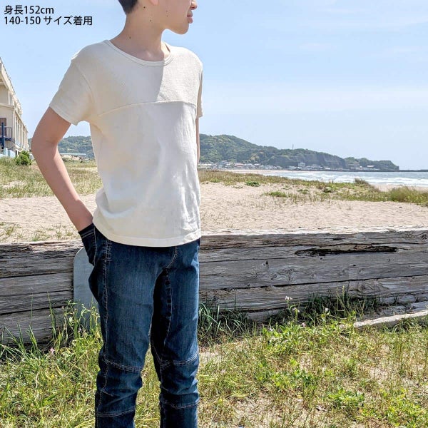 オーガニックコットン キッズワッフル切替半袖Tシャツ