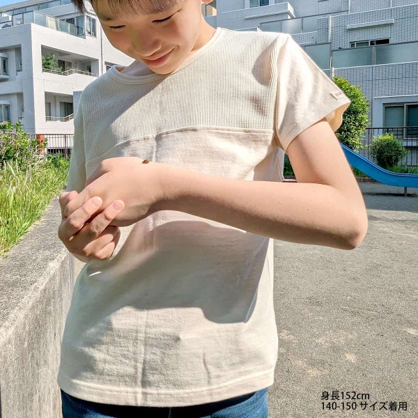 オーガニックコットン キッズワッフル切替半袖Tシャツ