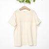 オーガニックコットン キッズワッフル切替半袖Tシャツ