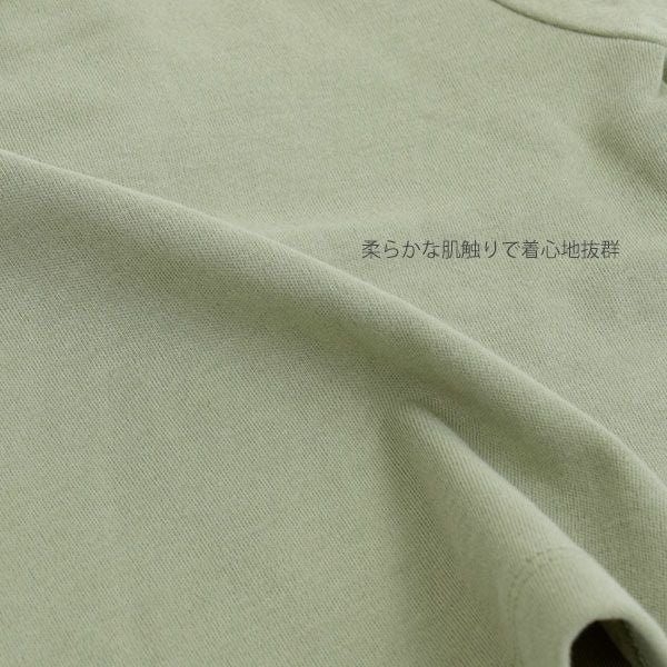 オーガニックコットン ベビーリンガーTシャツ