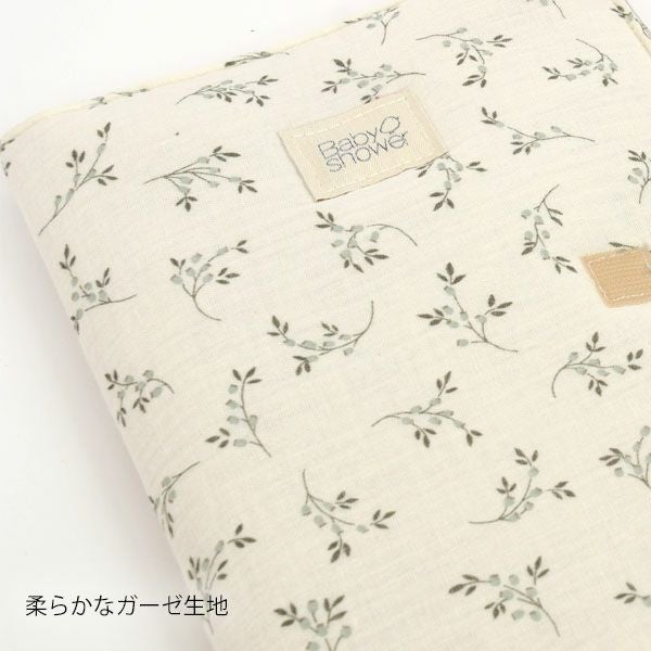 オーガニックコットン母子手帳ケース KNOT