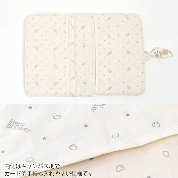 オーガニックコットン母子手帳ケース KNOT