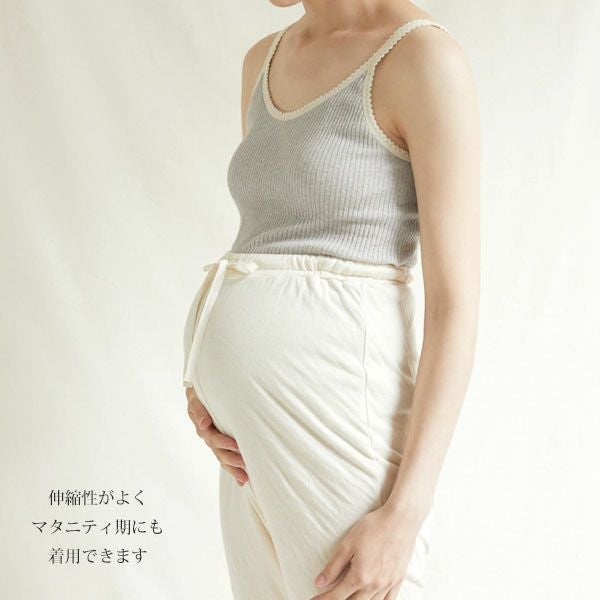 オーガニックコットン リリーパンツ