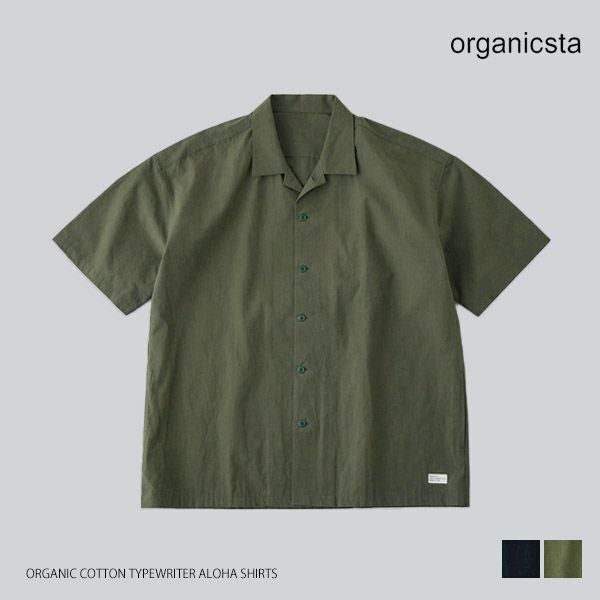 オーガニックコットン タイプライターアロハシャツ