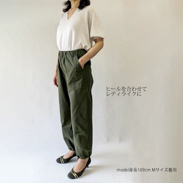 オーガニックコットン タイプライターファティーグイージーパンツ