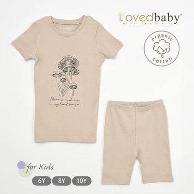 オーガニックコットン キッズパジャマセット Mushroom