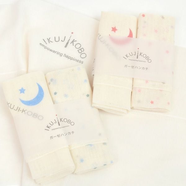 オーガニックコットン ベビー知多木綿ガーゼハンカチ2枚入 金平糖