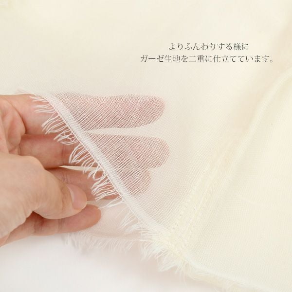 オーガニックコットン おやすみスヌード