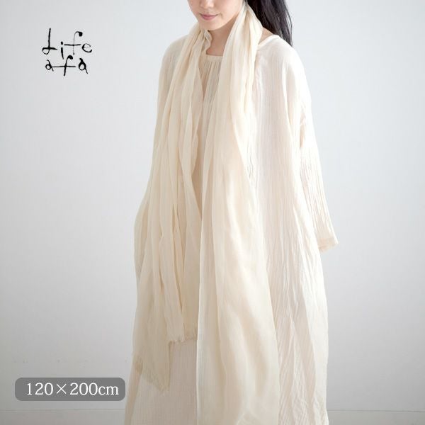 オーガニックコットン ふんわりストール