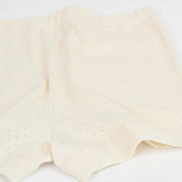 オーガニックコットン エリゼボクサーショーツ