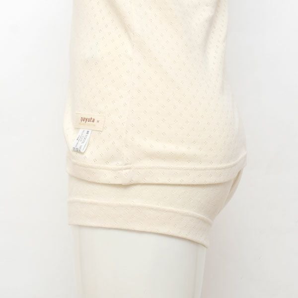 オーガニックコットン エリゼボクサーショーツ