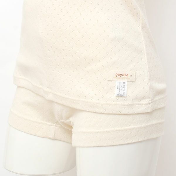 オーガニックコットン エリゼボクサーショーツ