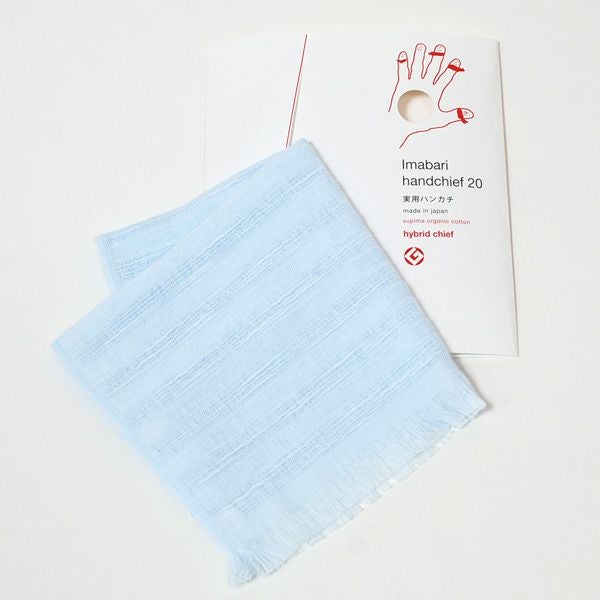 オーガニックコットン 今治ハンカチーフ