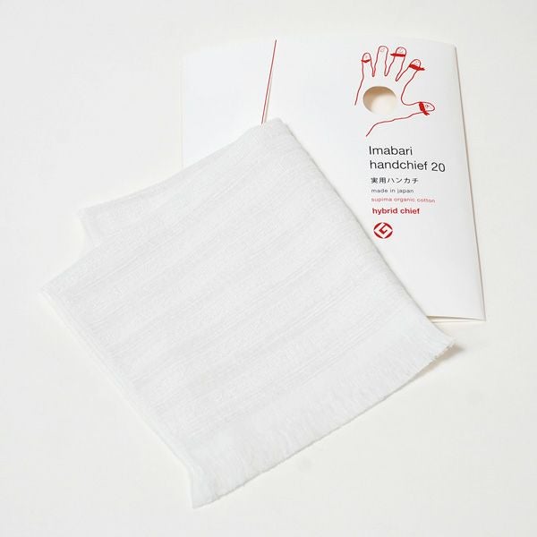 オーガニックコットン 今治ハンカチーフ
