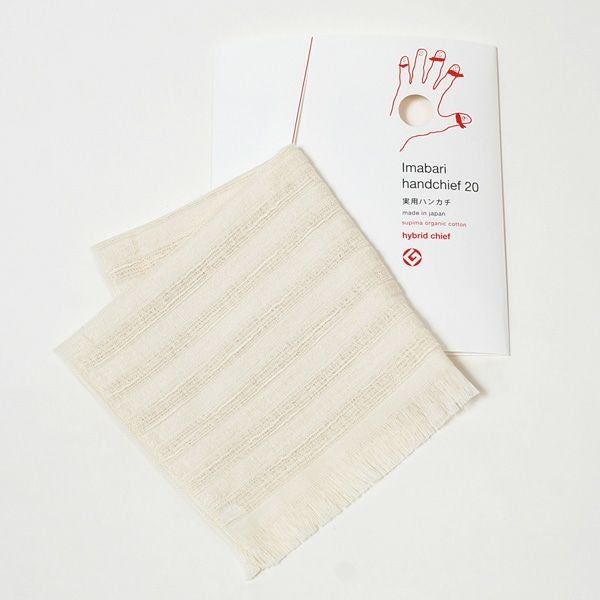 オーガニックコットン 今治ハンカチーフ