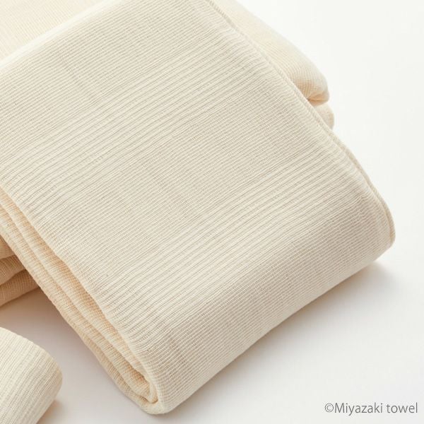 オーガニックコットン 今治ブランケットベーシック